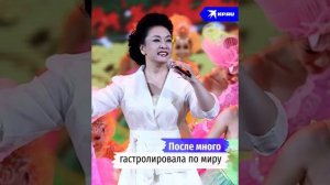 Вы не поверите это поет жена Си Цзиньпина, главы  Китая! Звание генерал- майор!!! Вот это жена🙏🙏🙏👍👍