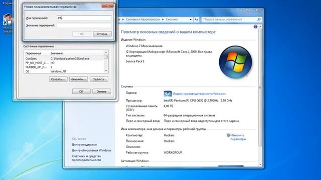 Установка компилятора MinGW на Windows смотреть онлайн