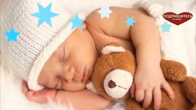 Белый Шум для спокойного сна малыша.Без базовой рекламы смотреть онлайн