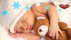 Белый Шум для спокойного сна малыша.Без базовой рекламы