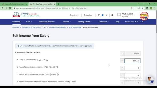 Income Tax Return ITR 1 Online Filling 2023-24 For Salaried Person | How To File ITR 1 In Bengali | смотреть онлайн
