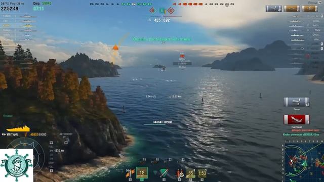 Tirpitz. Правила применения. смотреть онлайн