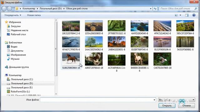 загрузка фото в фотогалерею смотреть онлайн