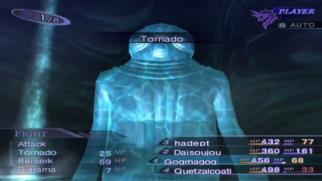 Shin Megami Tensei III: Nocturne Gameplay Sample HD 60FPS PCSX2 смотреть онлайн