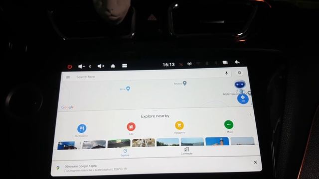 Магнитола Incar TMX2-7709-6 MAXIMUM 9.5", Android 10, WI-FI, 4G LTE, DSP, 6+128Gb смотреть онлайн