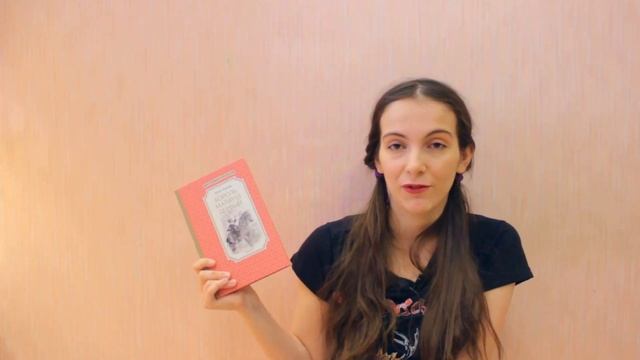 Прочитанное. Детские книги. Корчак, Экхольм, Вестли и Саша Чёрный. смотреть онлайн