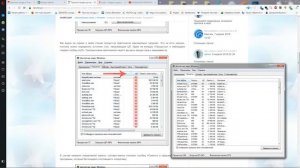 Тормозит видео при просмотре онлайн. Что делать?Загружен процессор или ОЗУ
