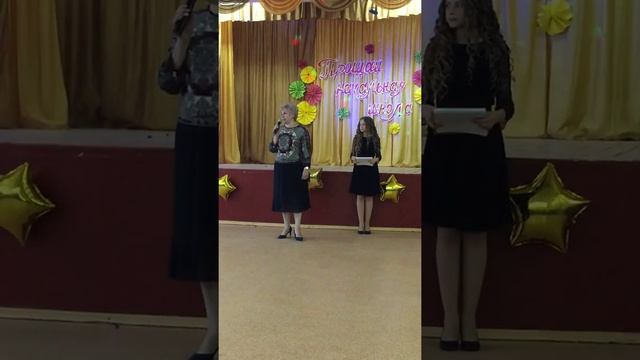 Выпускной 2019 из начальной школы п. Новопушкинское смотреть онлайн