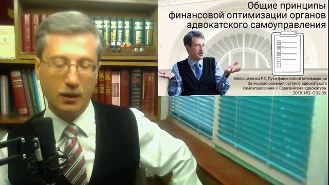 Как посадить на диету ФПА? смотреть онлайн
