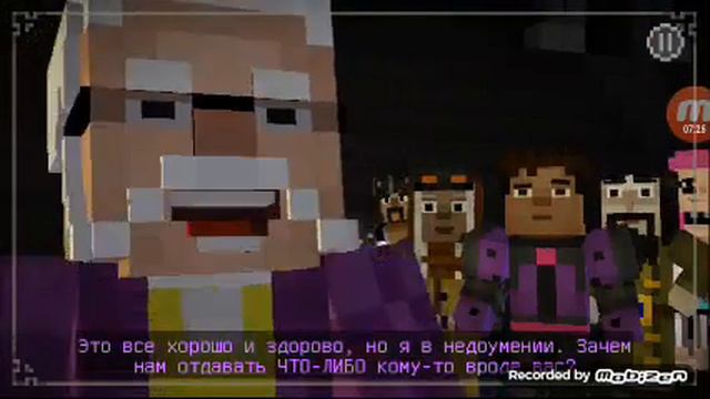 Minecraft Story Mode 8 Эпизод #1 смотреть онлайн