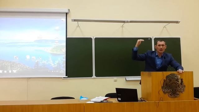 Электрическая энергия - источник повышенной опасности (лекция) смотреть онлайн