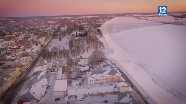 Взгляд сверху: Великий Устюг