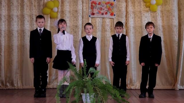 Дзержинск, Школа № 71, 3А класс, стихи смотреть онлайн