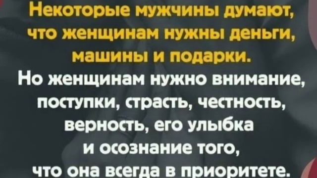 Грустные статусы
