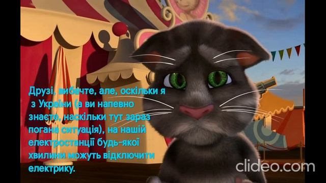 ... смотреть онлайн