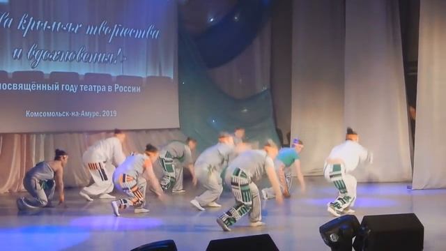 Фестиваль самодеятельности работников образования 2019 Комсомольск на Амуре смотреть онлайн