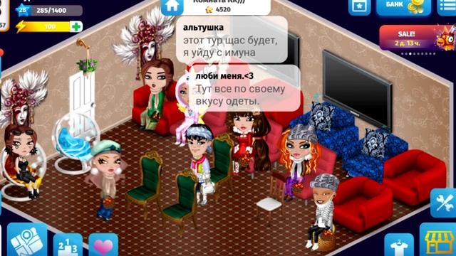 В КАЖДОМ ТУРЕ НА КОНКУРСЕ КРАСОТЫ НАДЕВАЮ ЮБКУ смотреть онлайн