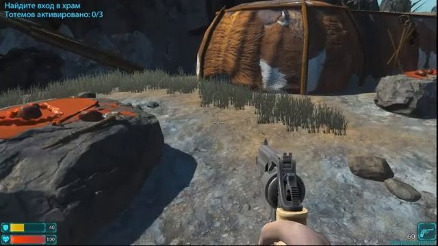 putrefaction 2 void walker ?затерянные миры смотреть онлайн