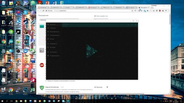 HD Videobox на компьютере | Как смотреть фильмы в хорошем качестве на ПК смотреть онлайн