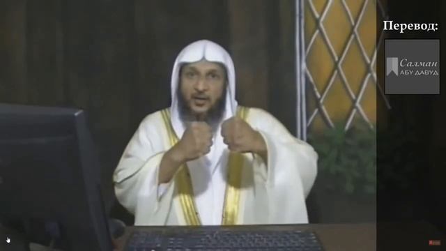 Халид аль Хибши - История больного съевшего свою жену из за джинов смотреть онлайн