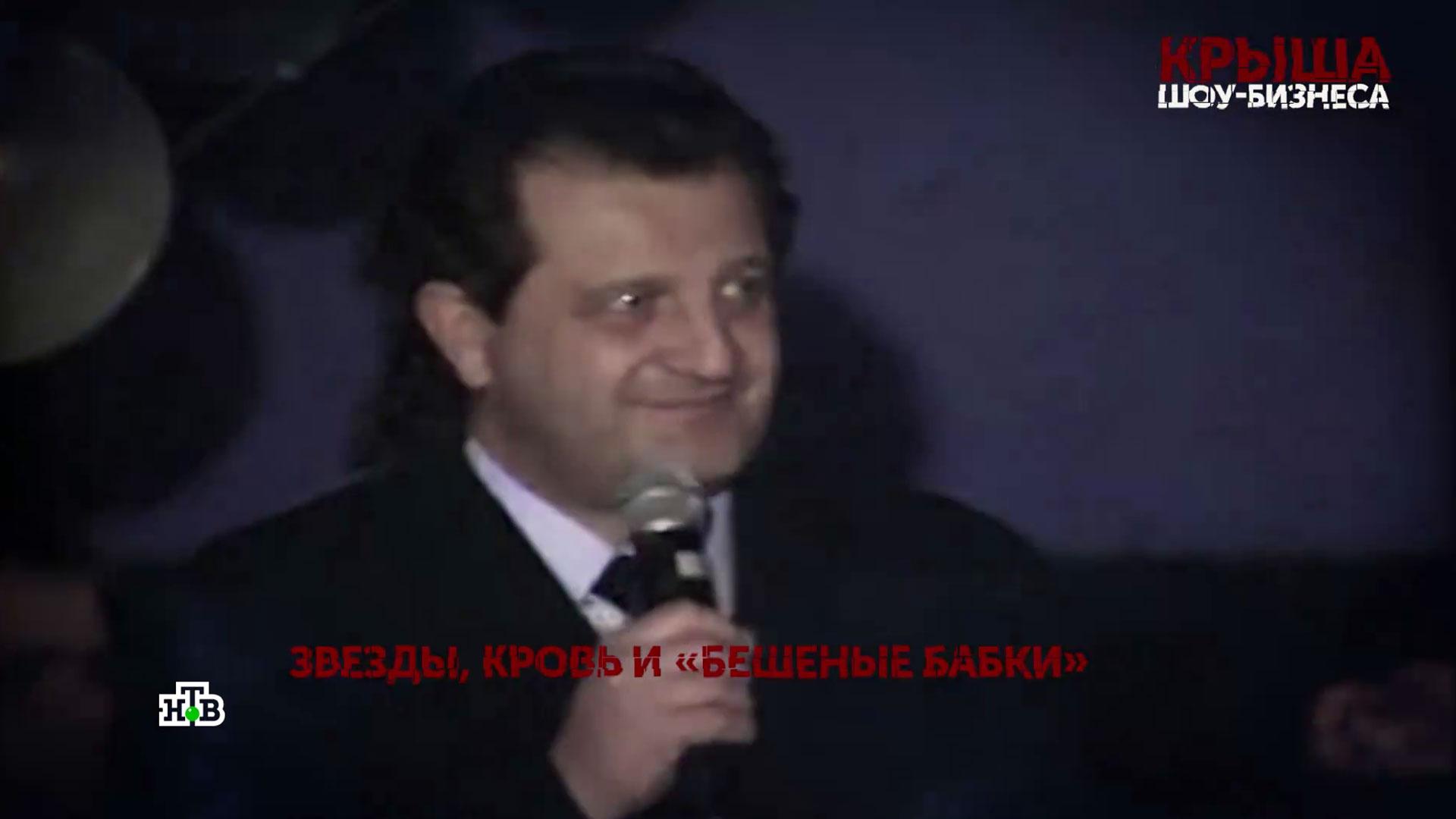 Крыша шоу-бизнеса. 2 серия | Основано на реальных событиях