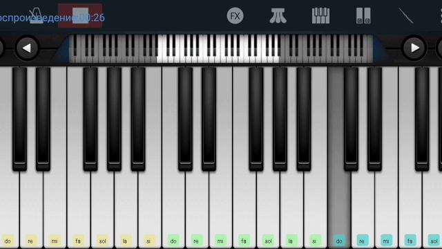 🌍🌎Этот мир придуман не нами🌎🌍Алла Пугачева 🌍🌍 mobile piano tutorial 👍👍 смотреть онлайн