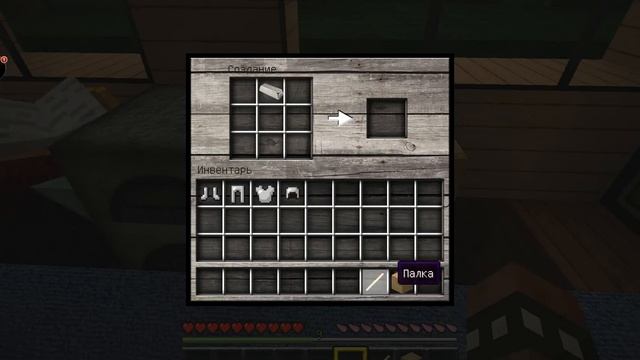 Как сделать крюк и как им чтото украсить в Minecraft смотреть онлайн