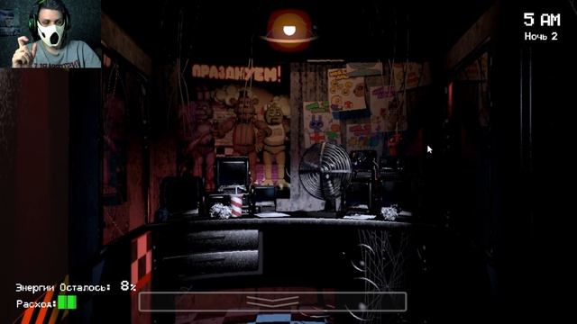 Стажировка охранника пошла не по плану! | Five Nights At Freddy’s #3