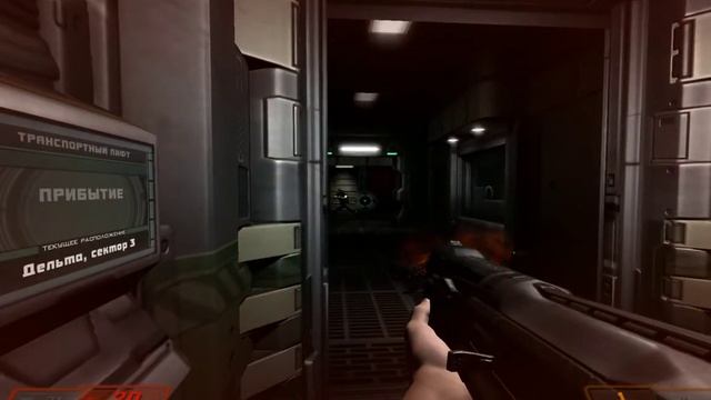 прохождение doom 3 #8 смотреть онлайн