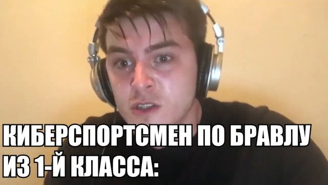 ШКОЛА БИ ЛАЙК: смотреть онлайн