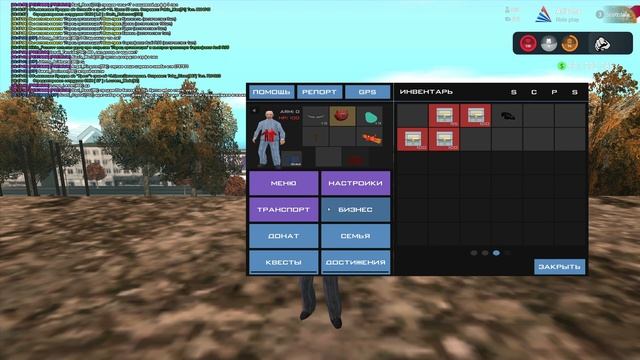 САМЫЕ ОКУПАЕМЫЕ ЛАРЦЫ? - ОТКРЫЛ 500 САМЫХ ДЕШЕВЫХ ЛАРЦОВ! - ВЫБИЛ МАШИНУ на АРИЗОНА РП! смотреть онлайн