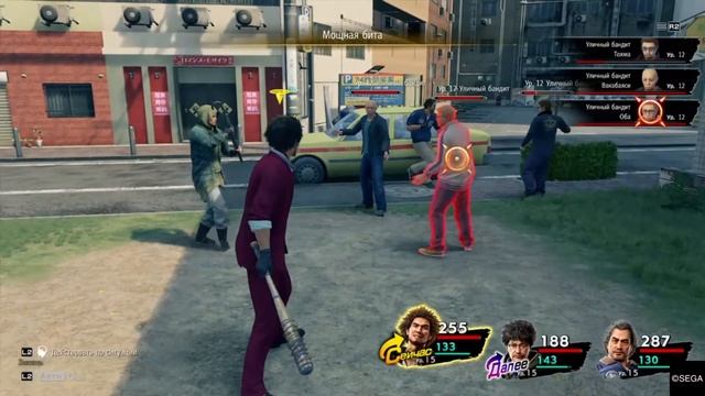 Прохождение Yakuza: Like a Dragon - Главное не подарок #24 смотреть онлайн