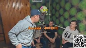 ОКОЛОКОНТОРЫ Стрим 05.11.2023 часть 1 'Шлюзбери R.I.P'