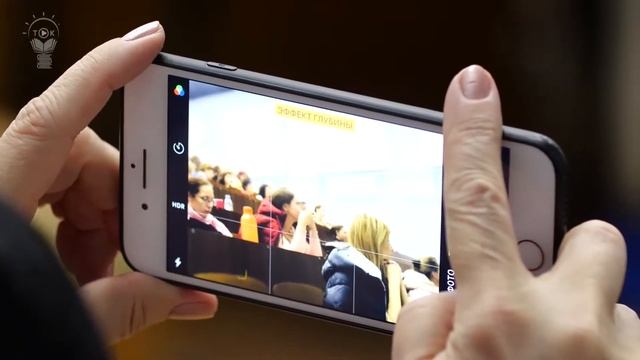 Развитие эмоционального интеллекта ребенка смотреть онлайн
