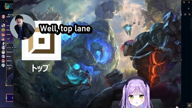 Introduction to League of Legends ft. k4sen 【Shinomiya Runa | VSpo! Kamito ENG SUB】 смотреть онлайн