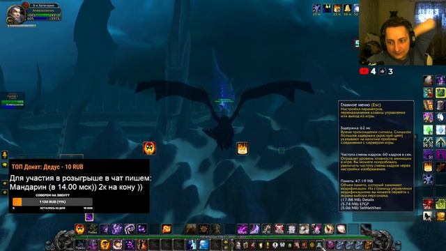 Sirus x5 РТ ДВ Гильдии | Х1 Кач. Разыгрываем Голд на Sirus х5! (10лайков=2к голд) смотреть онлайн