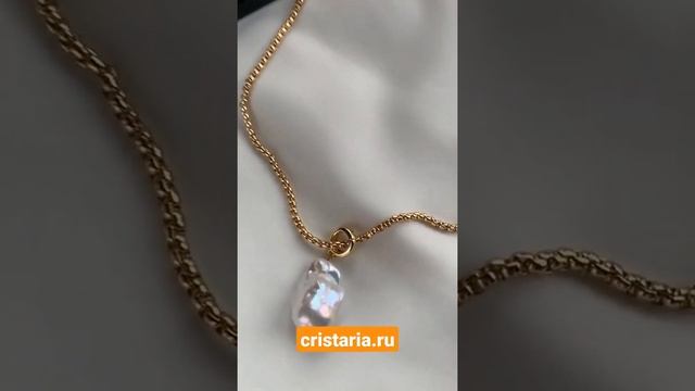 Дизайнерские украшения из барочного жемчуга. смотреть онлайн