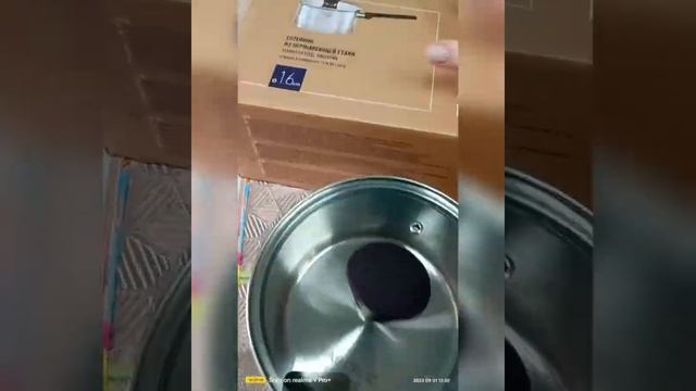 Сотейник из новой коллекции смотреть онлайн