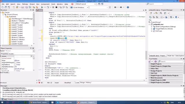 Пишем свой АнтиПаблик - (Полная сборка) | Delphi Видеоуроки смотреть онлайн