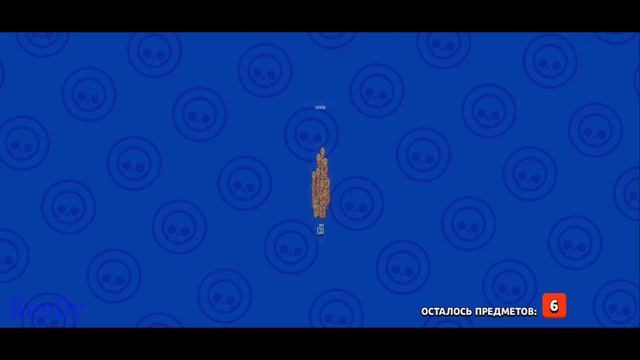 Приватный сервер BRAWL STARS смотреть онлайн