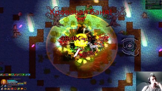 Chronicon Complete Эндгейм. серия 5. Шиповик проходит испытания с мифической сложностью... смотреть онлайн