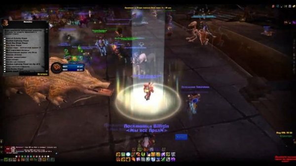 Донат 56 кейсов EPIC LOOTBOX WOW CIRCLE x100 ( 14000 бонусов )