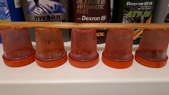 Тест DEXRON 3 при -20