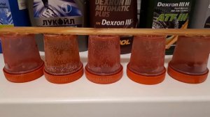 Тест DEXRON 3 при -20