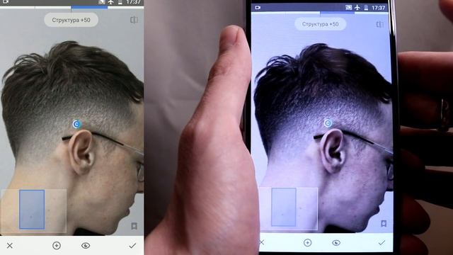 Занятие по SNAPSEED №4 смотреть онлайн