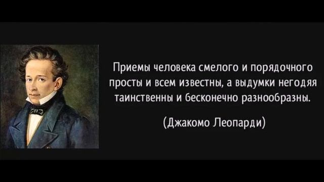Астрология # 19. Женщина-Весы. смотреть онлайн