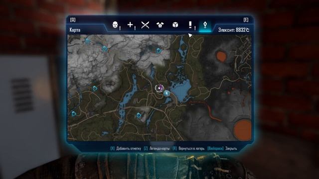 Прохождение игры ELEX. Собираем все фотографии (20 шт). смотреть онлайн