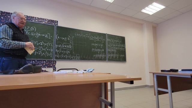 Практика по дискретной математике 12.12 смотреть онлайн