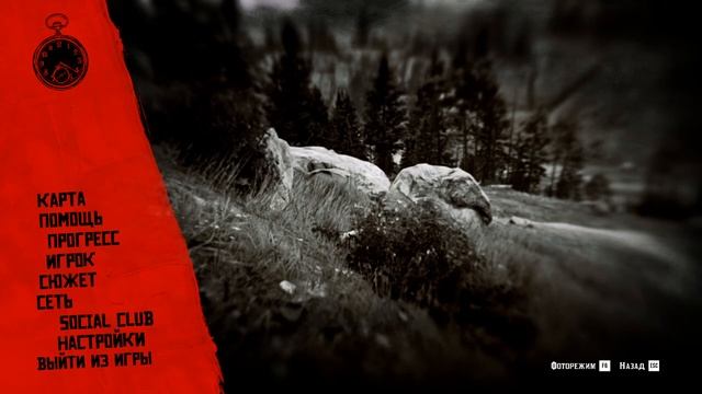 Играю в разные игры: майнкрафт, роблокс, ГТА5, Red Dead R2 смотреть онлайн