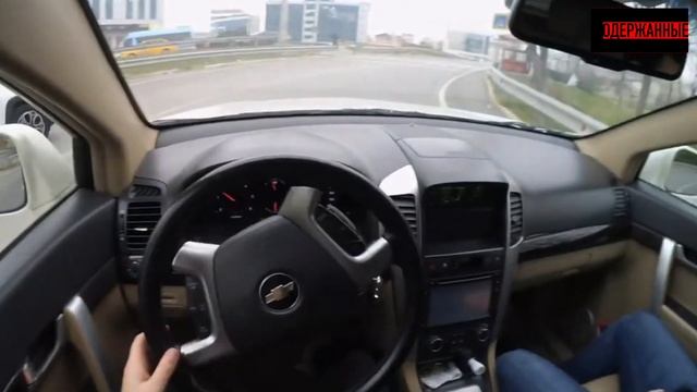 Подержанный Шевроле Каптива - посмотрите на эти проблемные места перед покупкой смотреть онлайн